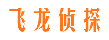 恭城婚外情调查取证